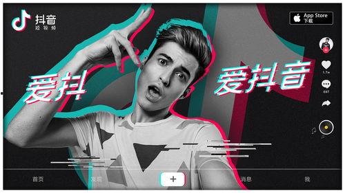 抖音最新爆料车祸去找4s店索赔,车主勇敢索赔4S店,维权之路如何展开? 第1张 抖音最新爆料车祸去找4s店索赔,车主勇敢索赔4S店,维权之路如何展开? 第1张