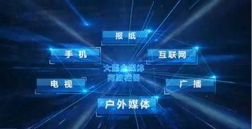 信阳热点爆料视频播放,视频播放揭示惊人内幕  第1张