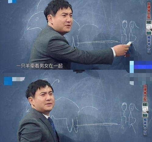 圈内人爆料沈马,圈内人揭秘沈马背后惊人内幕!” 第1张 圈内人爆料沈马,圈内人揭秘沈马背后惊人内幕!” 第1张