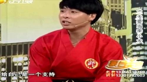 武术小李爆料是真的吗视频,武术小李爆料视频真实性揭秘  第2张