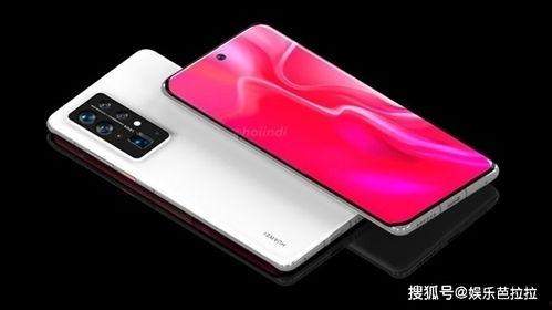 华为p50最新爆料出炉,颠覆性设计,性能再升级! 第1张 华为p50最新爆料出炉,颠覆性设计,性能再升级! 第1张