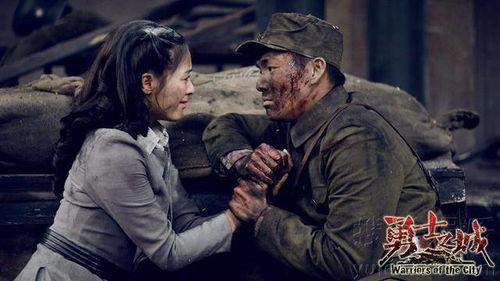 电视剧勇士之城在线观看,热血激战，传奇再现  第3张