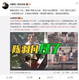 南康婚外情爆料视频大全,视频大全背后的情感纠葛与警示  第1张