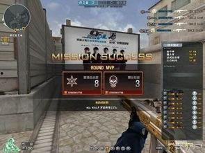 cf端游11月最新爆料2023,2023端游新内容前瞻揭秘